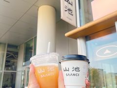 -SAANCI山池咖啡(海上世界文化艺术中心店)