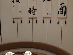 -小菜园新徽菜(合肥天鹅湖万达店)