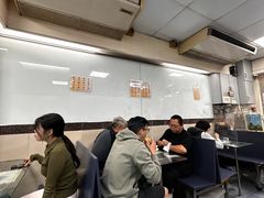 -义顺牛奶公司