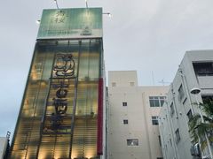 -国际通