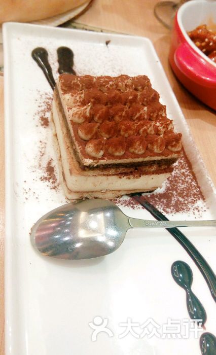 必胜客(佛罗伦萨店)提拉米苏图片 - 第67张