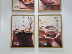 -鲜芋仙(大兴龙湖店)