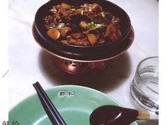 -那家小馆•北京菜•烤鸭(中关村店)