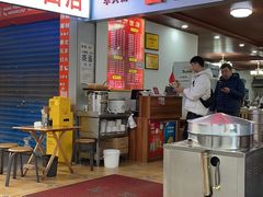 -华兴街自力面店