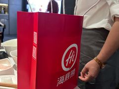 -海底捞火锅(长宁路龙之梦店)