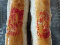 牛舌饼-幸福蛋糕坊(金顶街店)