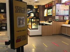 -麦当劳(龙洞店)