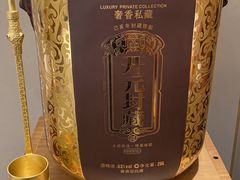 -鲁班张葱烧海参(马庄街店)