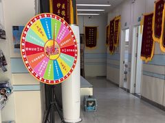 -中农国际动物医院24小时·猫科·骨科·急重症中心