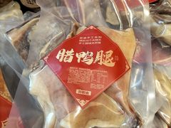 -小厨娘淮扬菜(天印大道店)