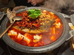 -探鱼·鲜青椒爽麻烤鱼(领展购物广场店)
