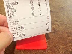 -同得兴 Since·1995 传统苏式面馆(嘉馀坊店)