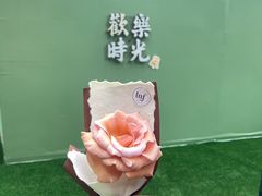 -OCT PARK欢乐时光