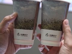 -华夏良子·足道SPA养生(上海崮山路明悦店)
