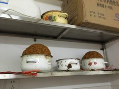 -阿麟馄饨(延长路店)