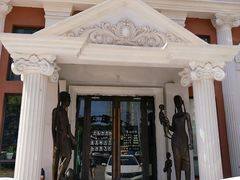 门面-Africafe(非洲咖啡)