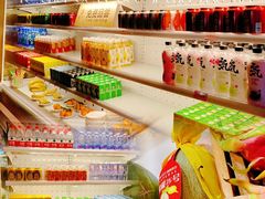 -御水泉·国际水疗会(广州长隆店)