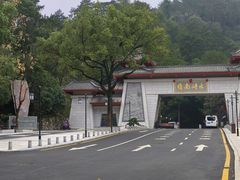 -南岳衡山风景名胜区