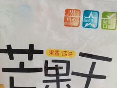 -康二姐串串(中道街店)