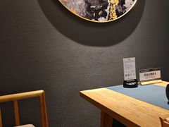 -苗品记茶馆(IFS国金中心店)