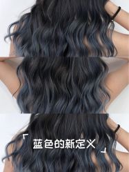 -YESIDO椰岛造型