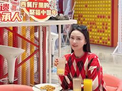 -必胜客(大悦城店)