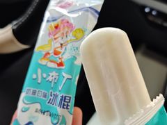 -重庆秦妈火锅(周口店)