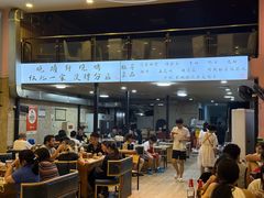 -晓靖轩烧烤(沙河风情店)