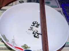 -蛙来哒(东城万达店)