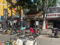 -太婆抱罗粉…海南特色小吃(一市场店)