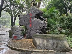 -柳侯公园