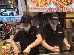 -丁家坡洋芋·观音桥好吃街A区(全国总店)