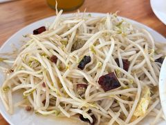 -大兴街扣碗包子馆