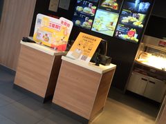 -麦当劳(启迪香山店)