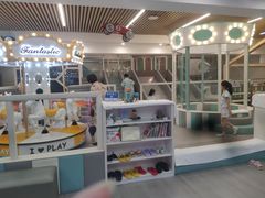 -碧中海汤泉汗蒸酒店