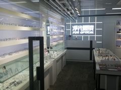 -浮光眼镜·蔡司视觉合作·数字验配中心(陆家嘴店)