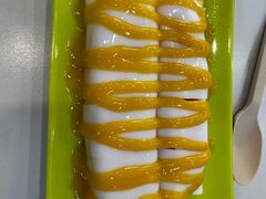 -129老爸茶丨清补凉