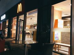 -麦当劳(三亚凤凰机场店)