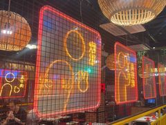 -老马路串串香火锅(北门桥店)
