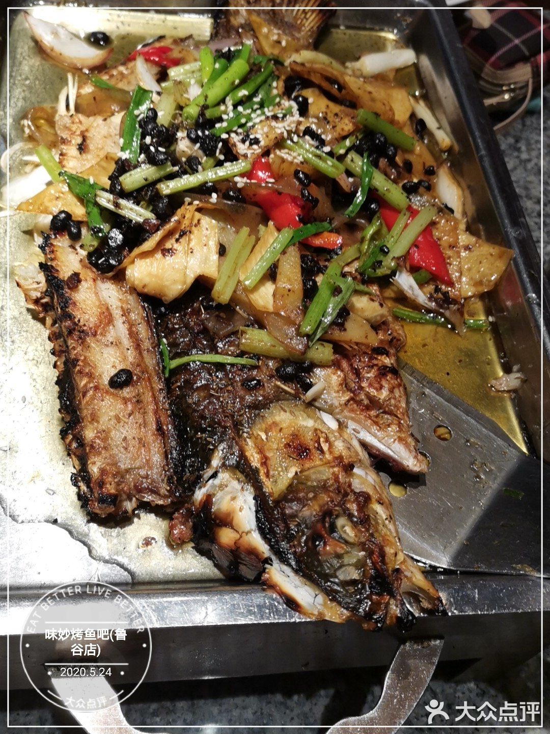这次要的是草鱼，刺有点多还是清江鱼好一点