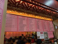 -一乐烧鹅(中环店)