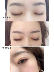 -谜秀韩式半永久纹眉纹绣洗眉