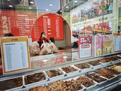 -精武路第一家(吉庆街店)