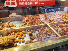 -老韩煸鸡·中国炸鸡(水塔美食街店)