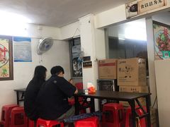-长远七记