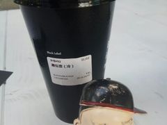 -BLATAGE COFFEE