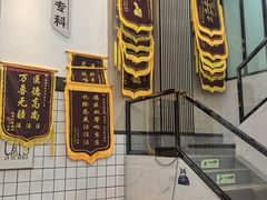 -半岛宠物医院24小时(科华中路店)