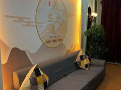 -沐源阁·影院式足道·水疗SPA