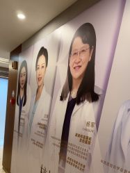 -杭州米兰柏羽医疗美容医院