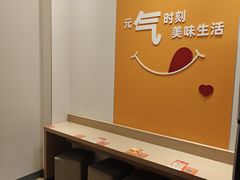 -左庭右院鲜牛肉火锅(京西大悦城店)